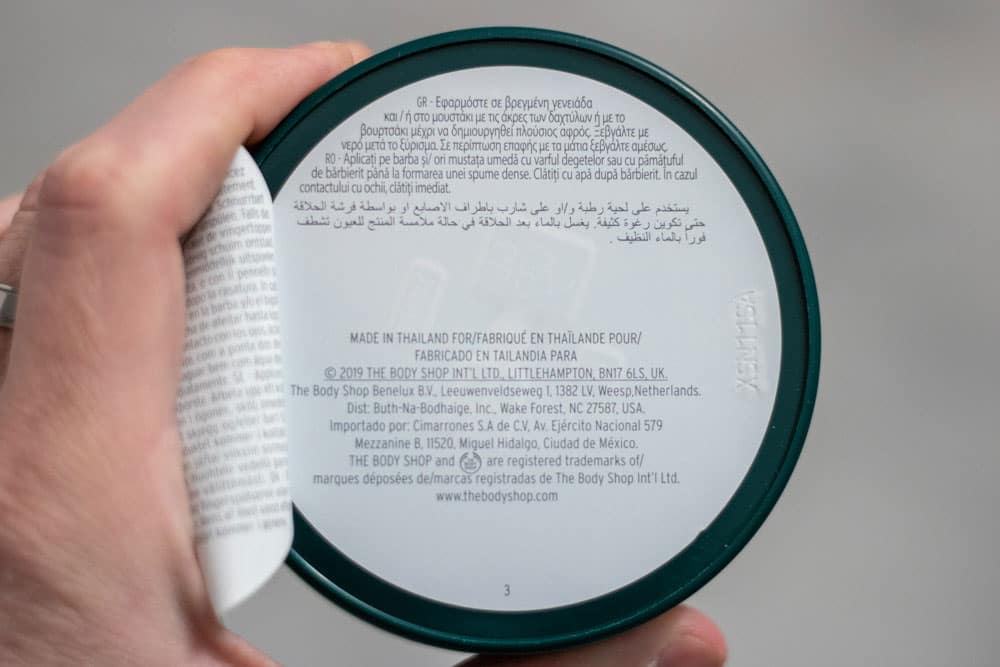 showing where body shop shaving cream is made thailand